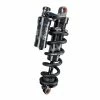 ROCKSHOX SUPER DELUXE COIL ULTIMATE 230X65 350LBS